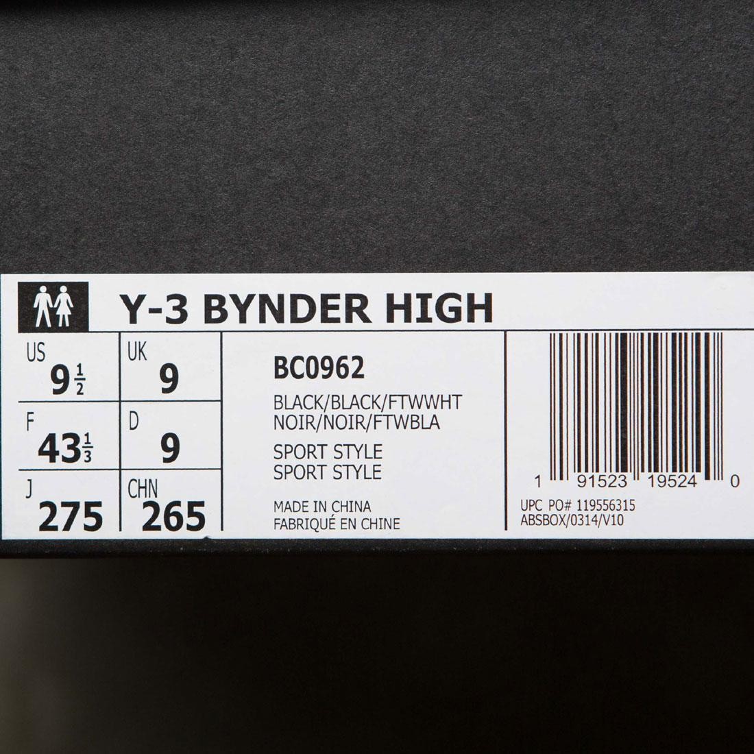 y3 bynder high