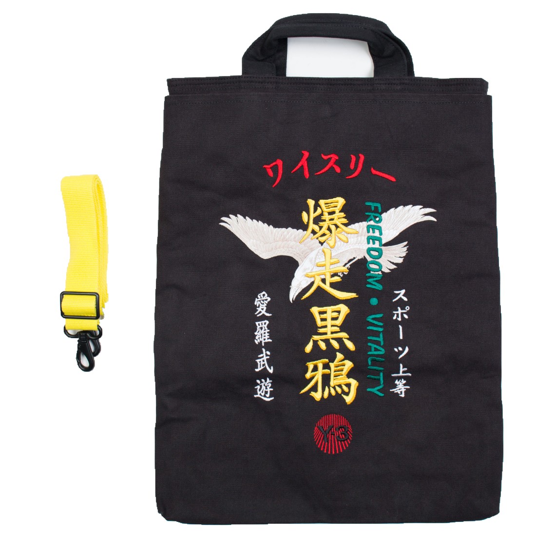 Y-3 Tote Bag ショルダーバッグ トートバッグ ブラック20AW ロゴ - blog.knak.jp