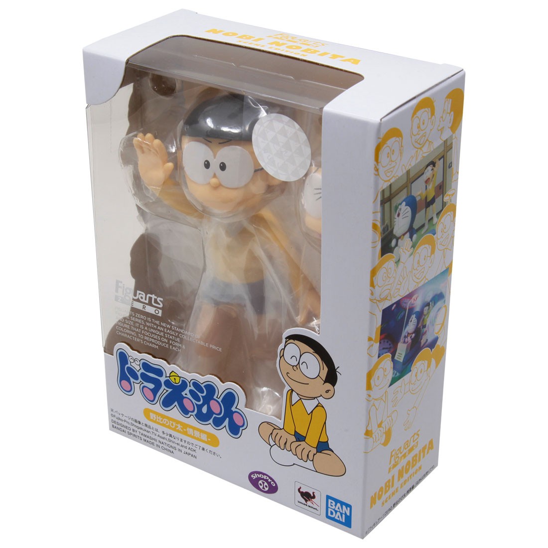 Bandai Figuarts ZERO Nobi Nobita Figure Doraemon