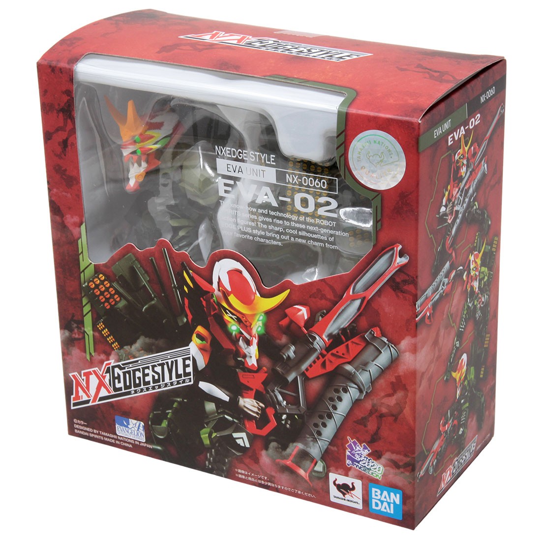 eva 02 figure