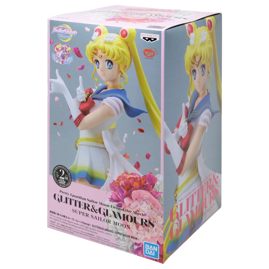 Banpresto Sailor Moon Eternal The Movie Glitter And Glamours Super