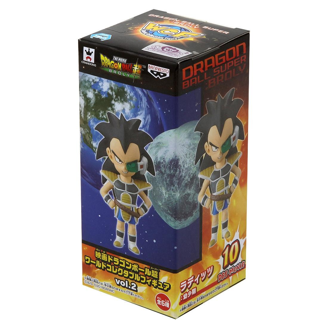 Banpresto Dragon Ball Super Movie World Collectable Figure Vol 2 Young Raditz