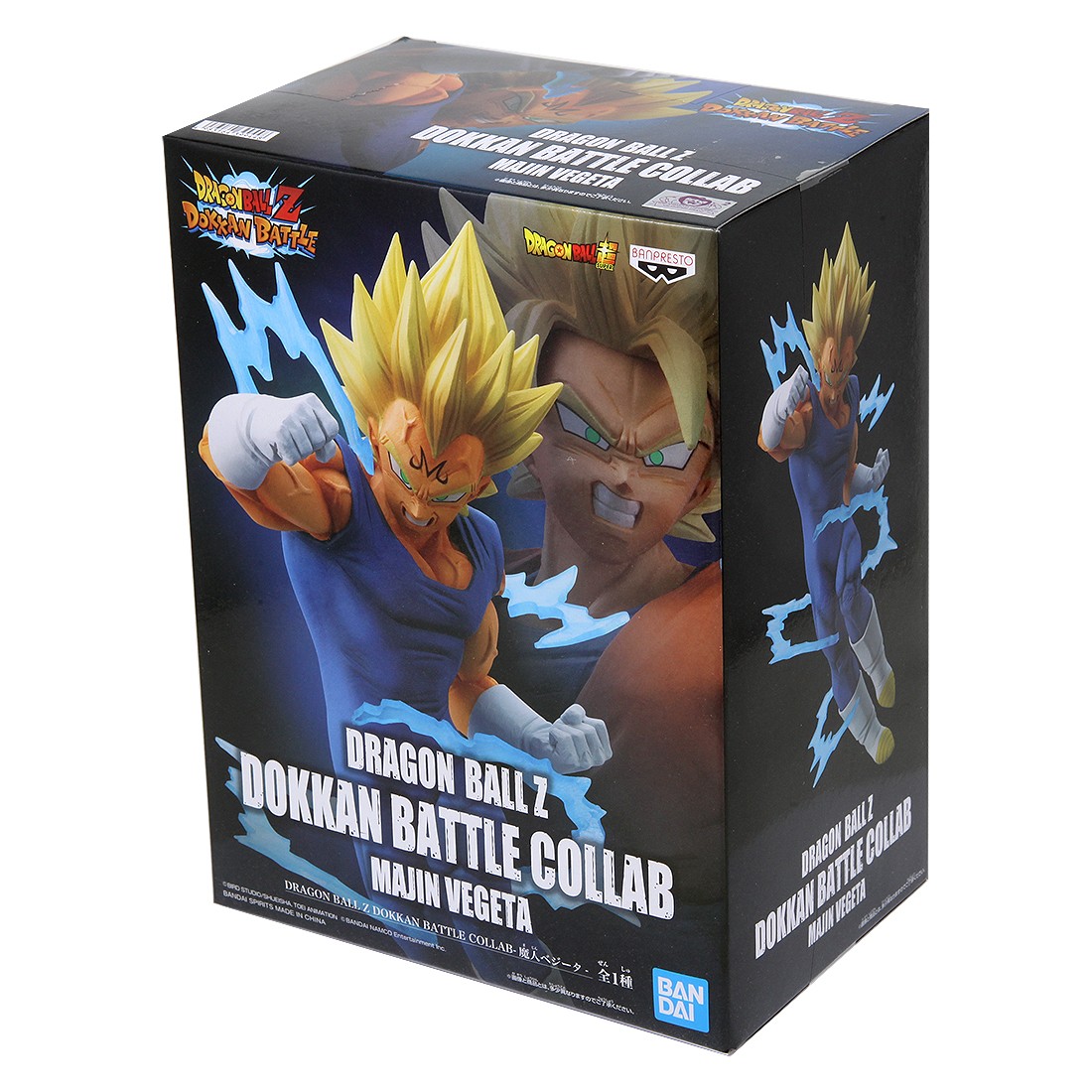 Banpresto Dragon Ball Z Dokkan Battle Collab Majin Vegeta Figure Blue