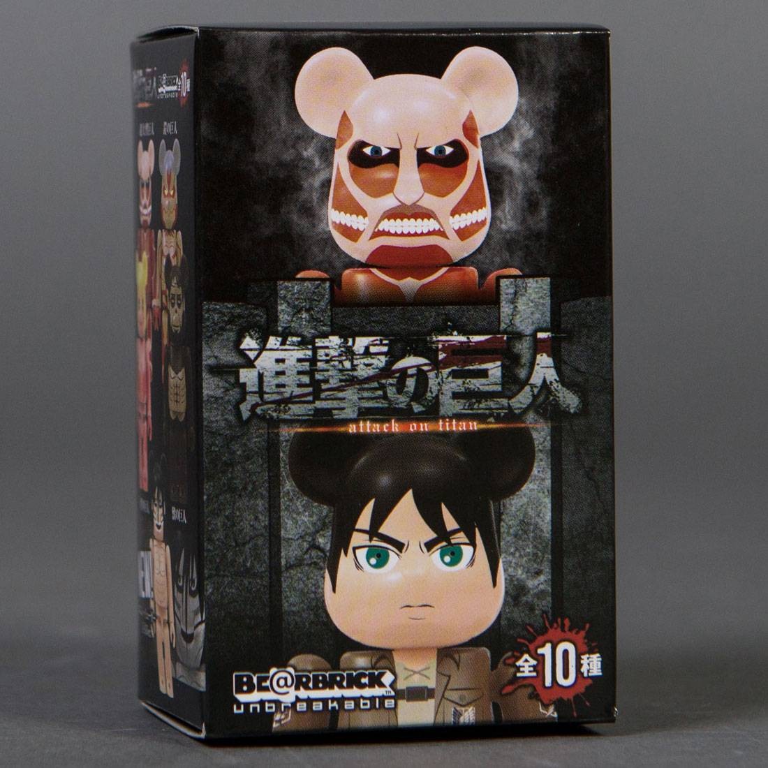 attack on titan blind bag