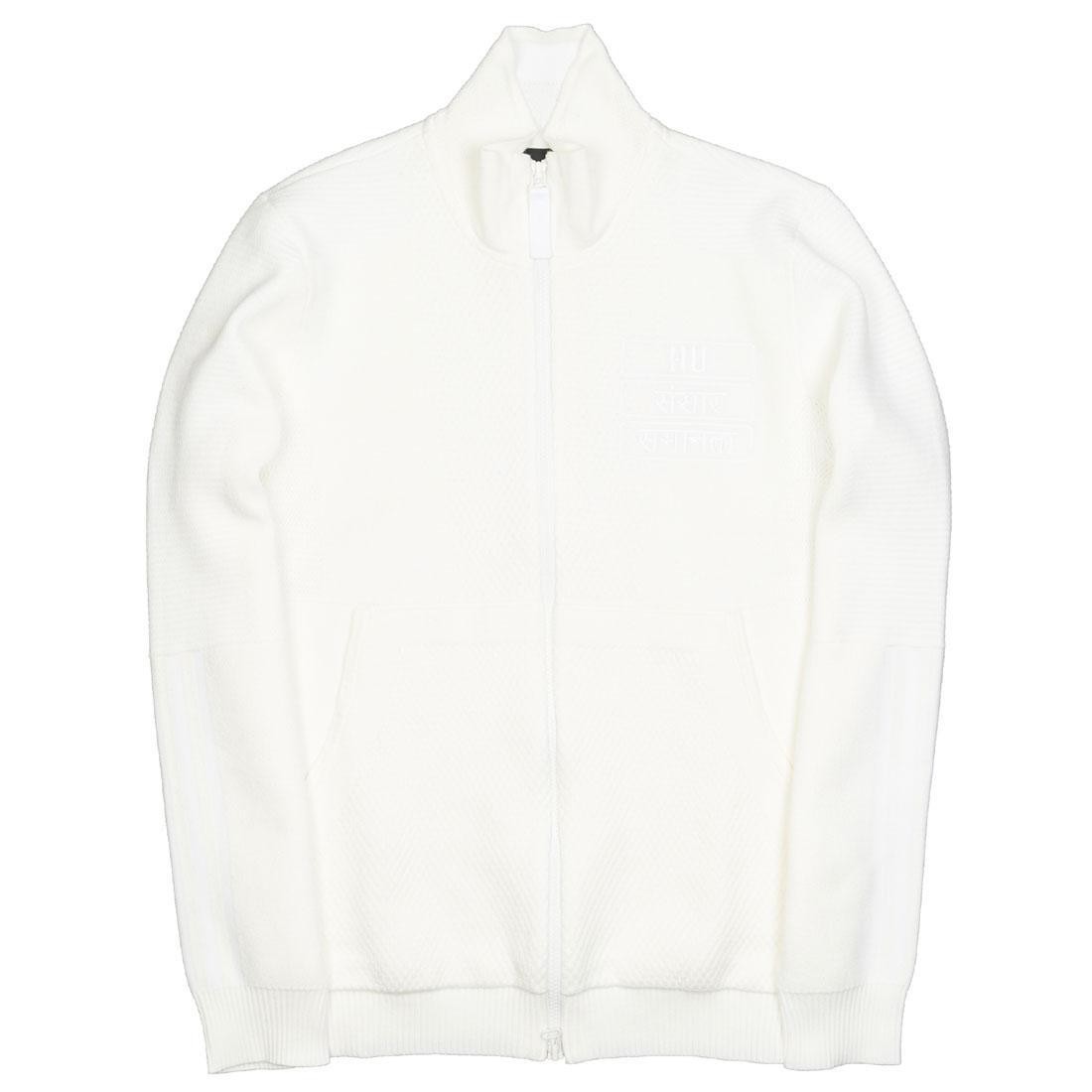 Adidas x Pharrell Williams Men Hu Holi Track Jacket white off white