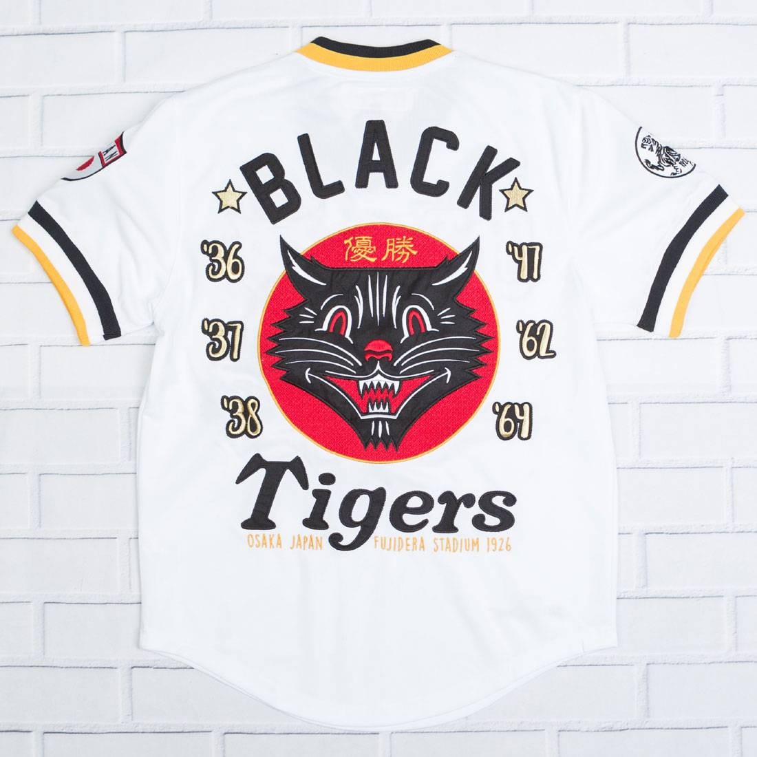 black tigers jersey