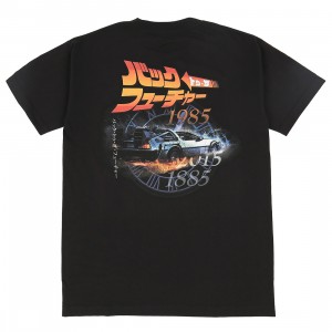 BAIT x Back To The Future Men Japanese Title Tee (black)