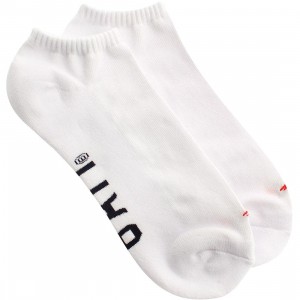 BAIT Premium Ankle Socks (white) 1S
