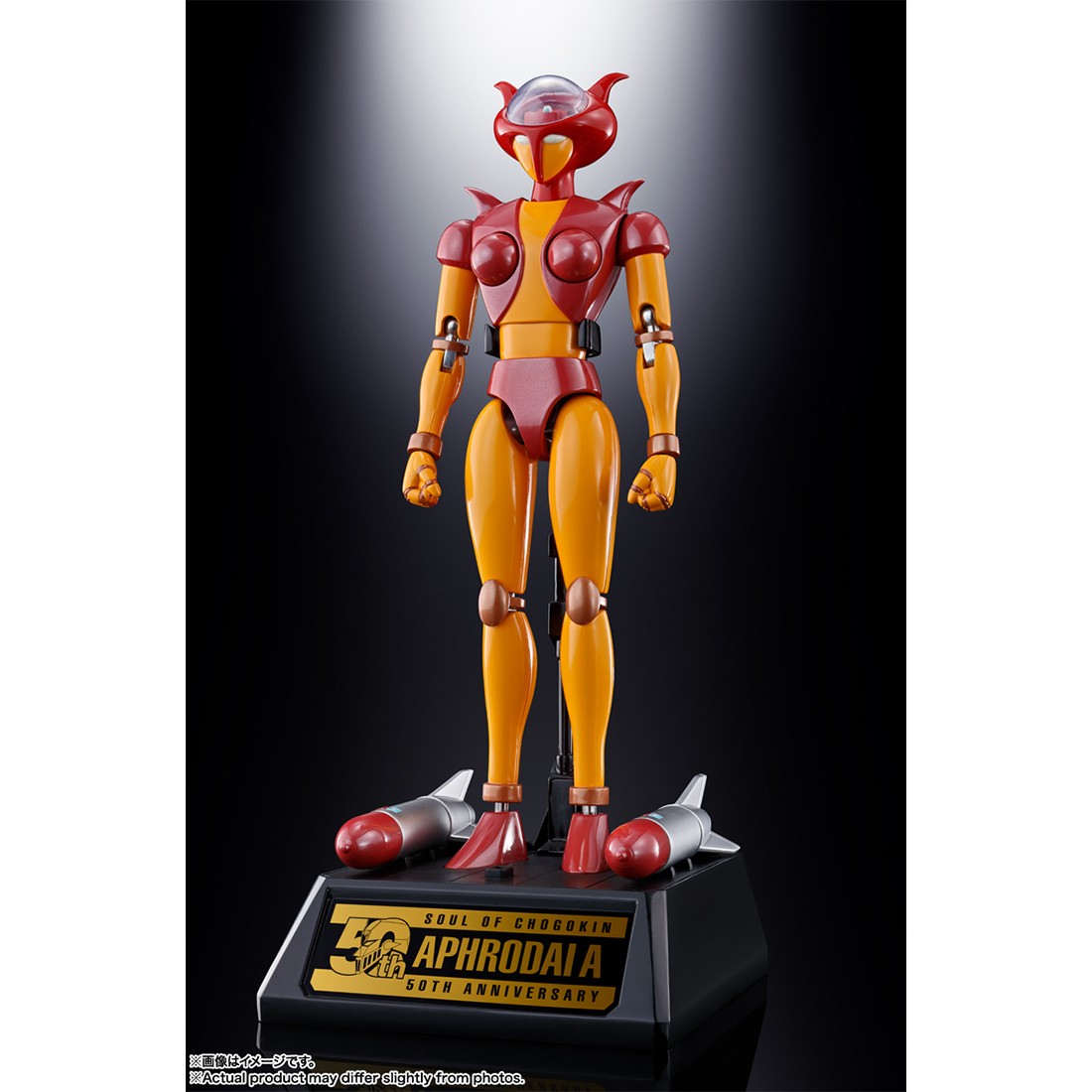 Bandai Soul Of Chogokin Mazinger Z Gx-08r Aphrodai A Vs Gx