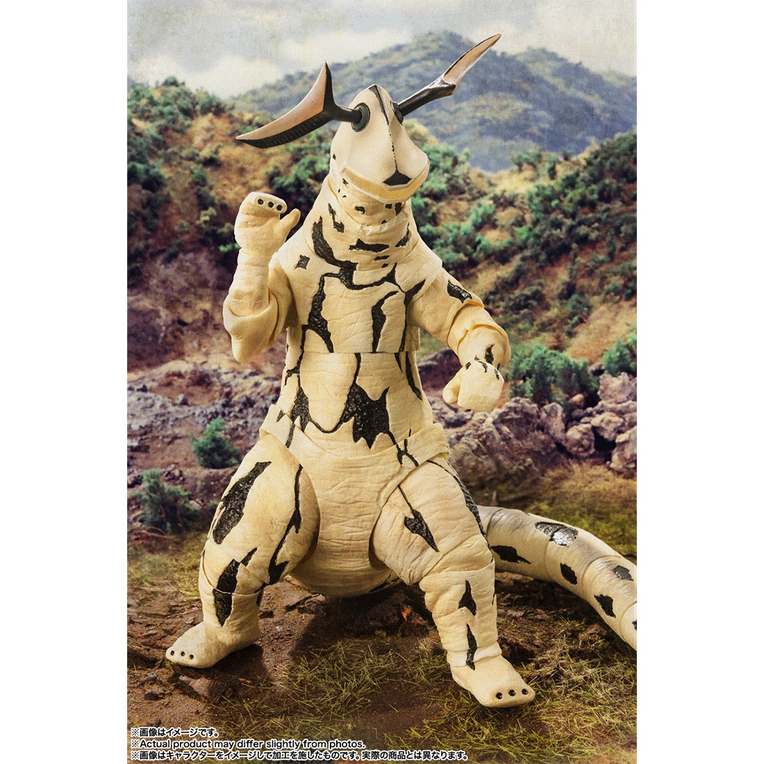 Bandai S.H.Figuarts Ultra Seven Eleking Figure beige