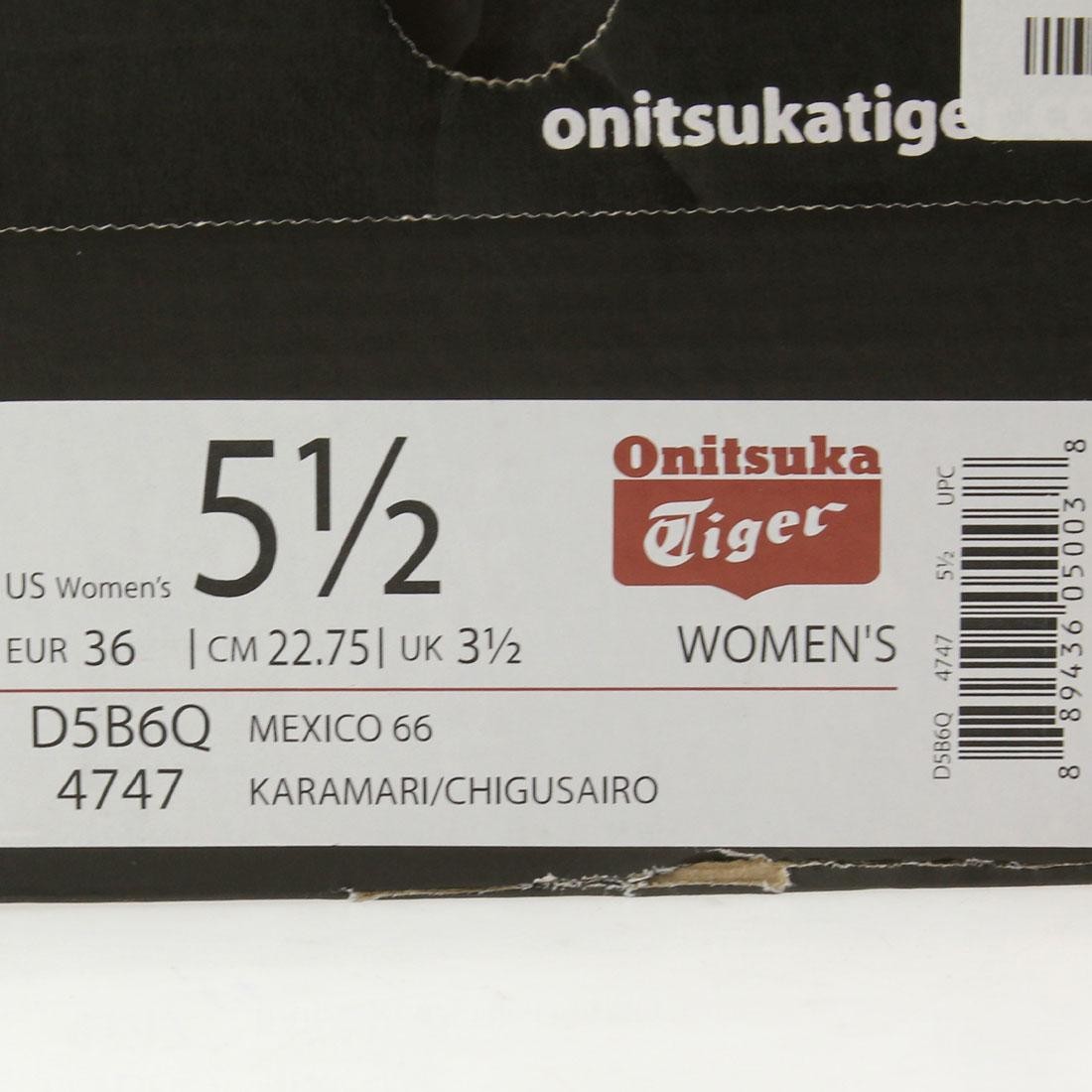 Onitsuka coupon code top