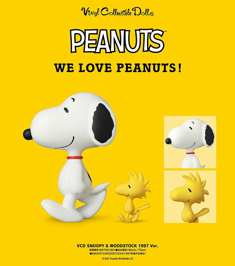 Medicom Peanuts VCD Snoopy And Woodstock 1997 Ver. Figure white