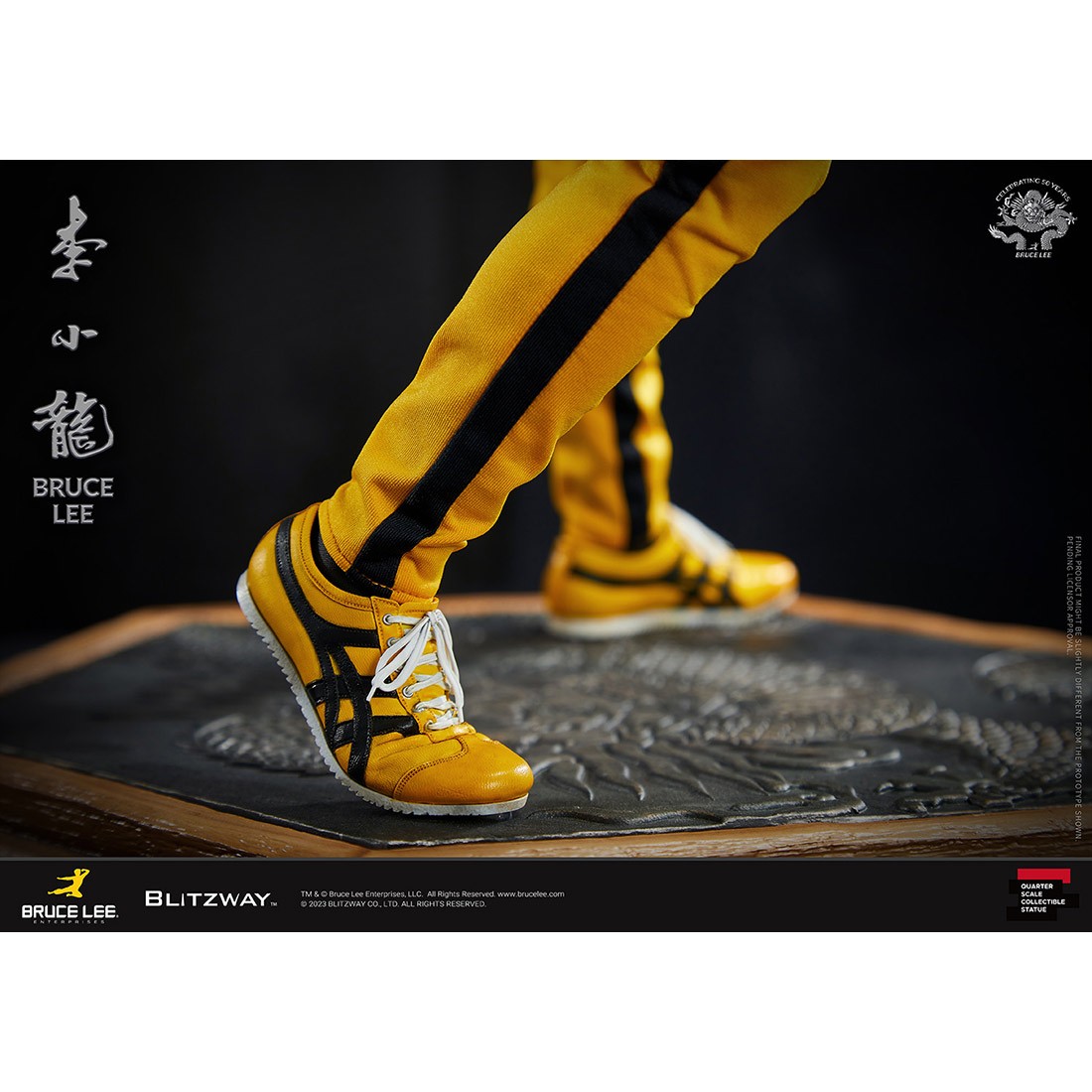 Bruce lee shop shoes yellow