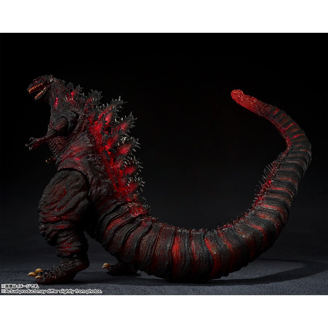 Bandai S.H.MonsterArts The Fourth Night Combat Shin Godzilla [2016] Figure  black