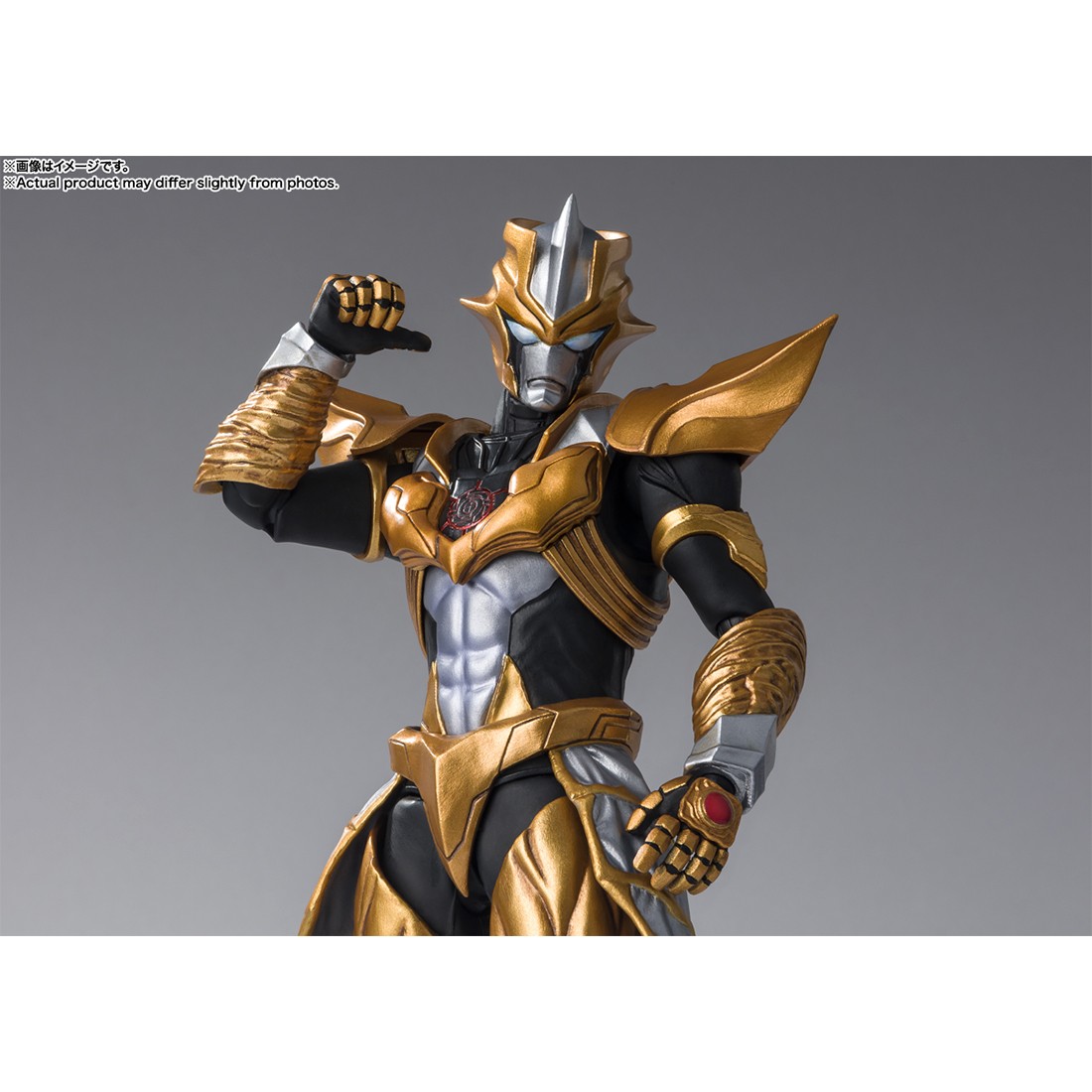 Bandai S.H.Figuarts Ultra Galaxy Fight The Destined Crossroad