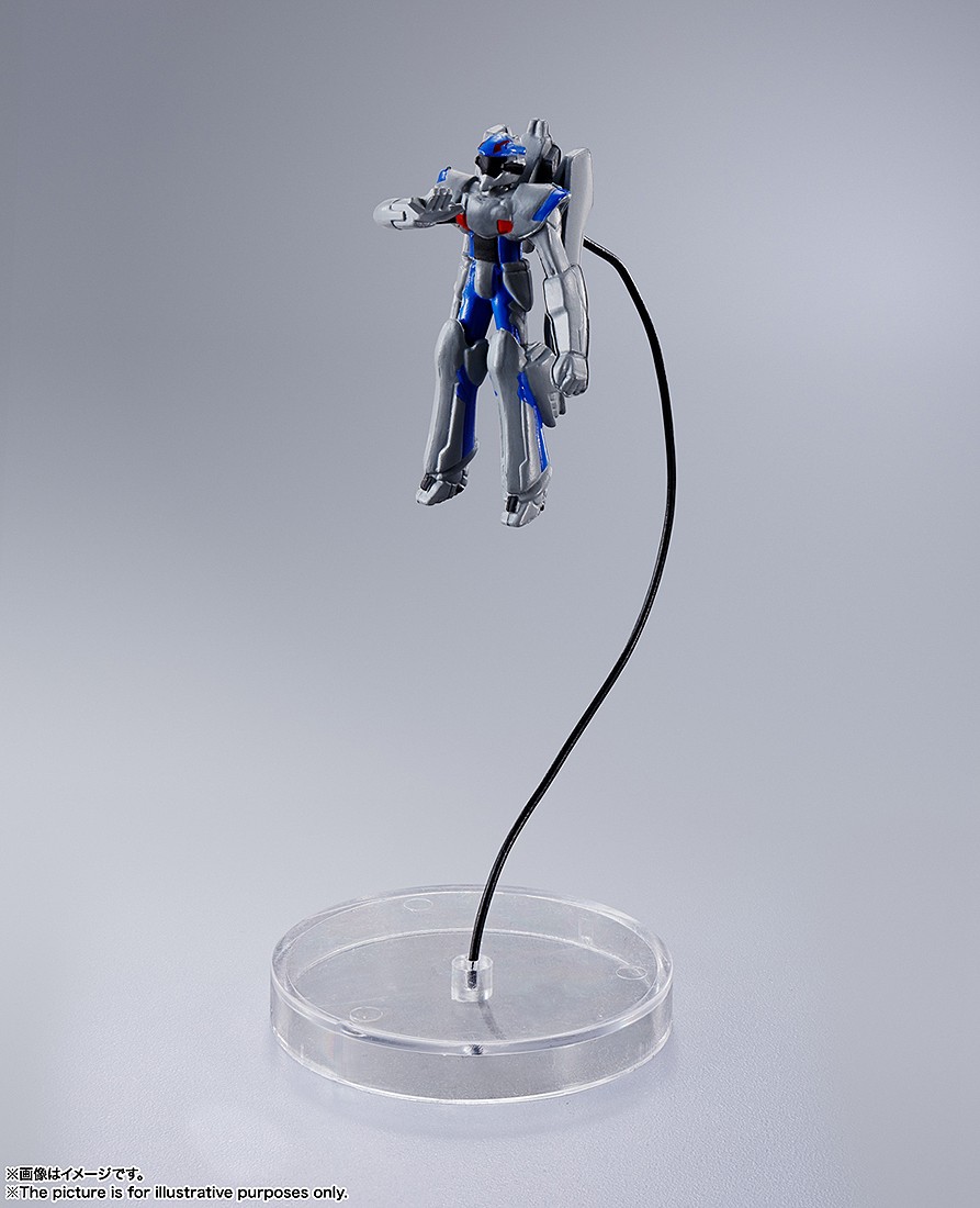 Bandai DX Chogokin Macross Frontier VF-25F Super Messiah