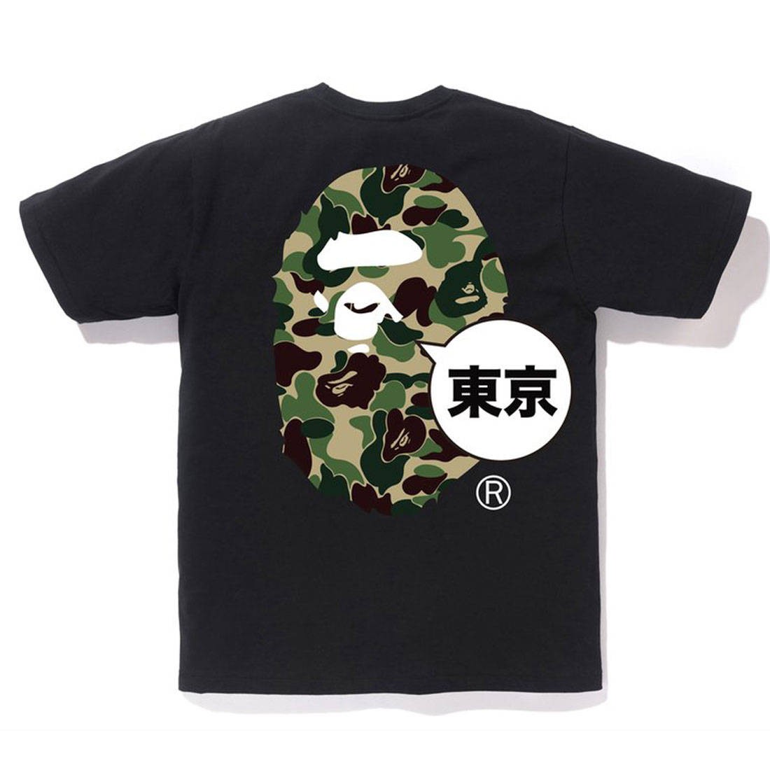 A Bathing Ape Men Tokyo Big Ape Head City Tee black