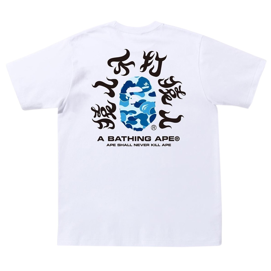 A Bathing Ape Men ABC Camo Kanji Tee (white / blue)