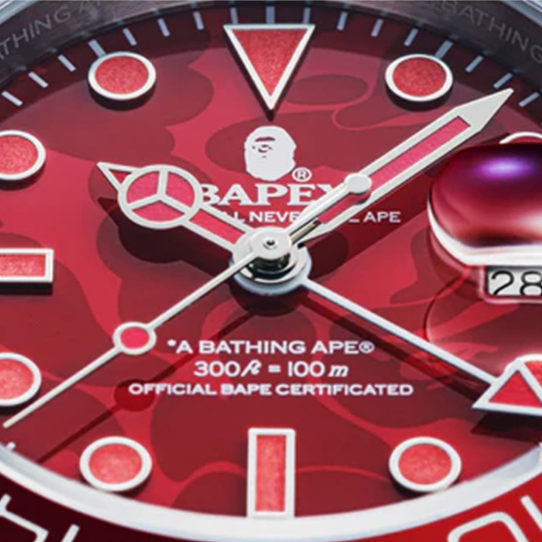 Red ape watch online