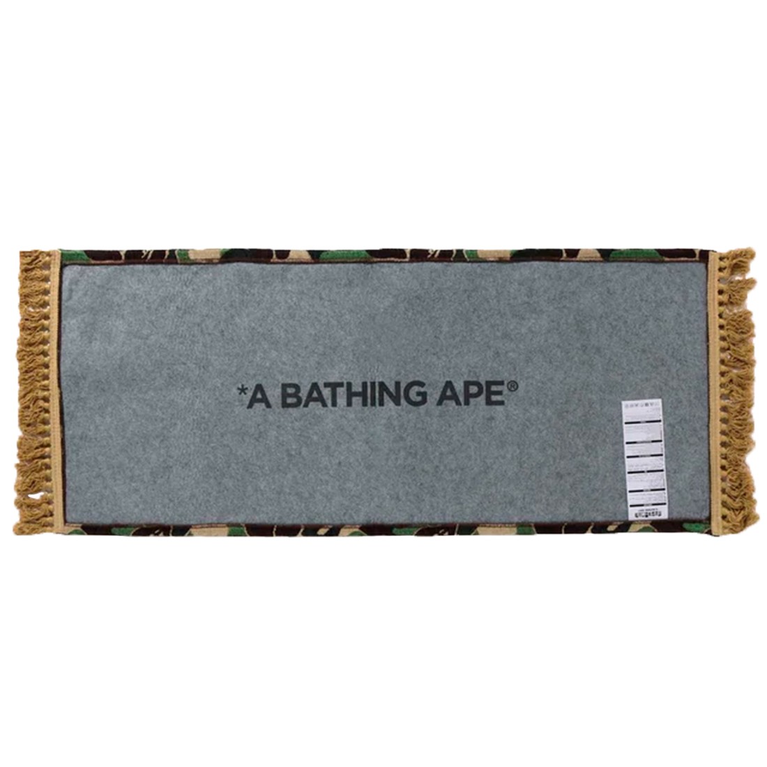 A Bathing Ape ABC Camo Kitchen Rug green