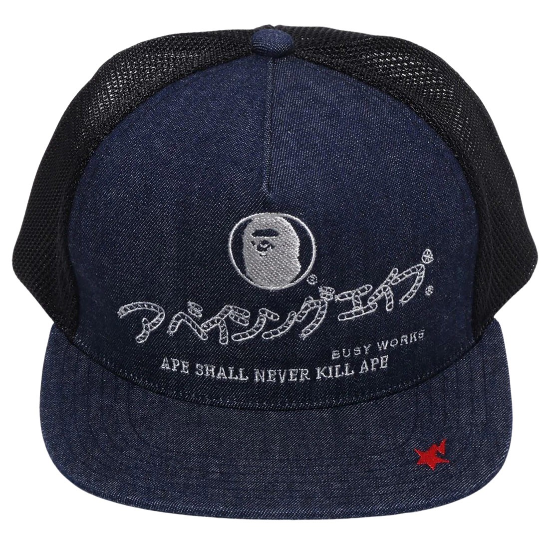 A Bathing Ape Denim Mesh Cap blue indigio