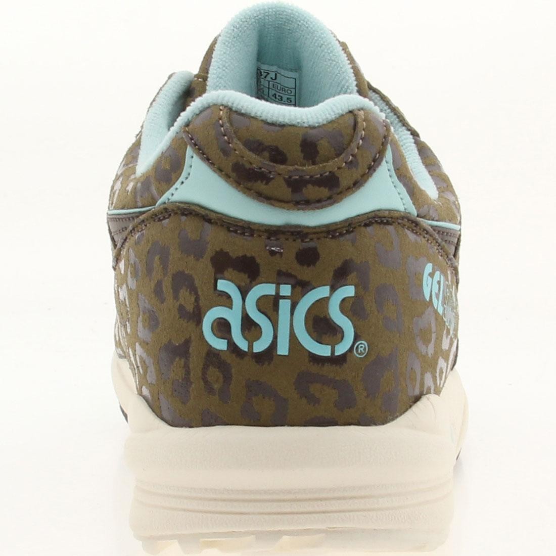 Men's ASICS Matcontrol 2 Shoes