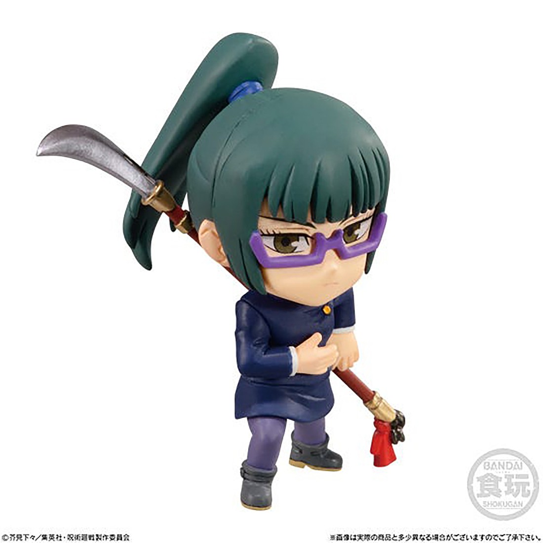 adverge motion jujutsu kaisen