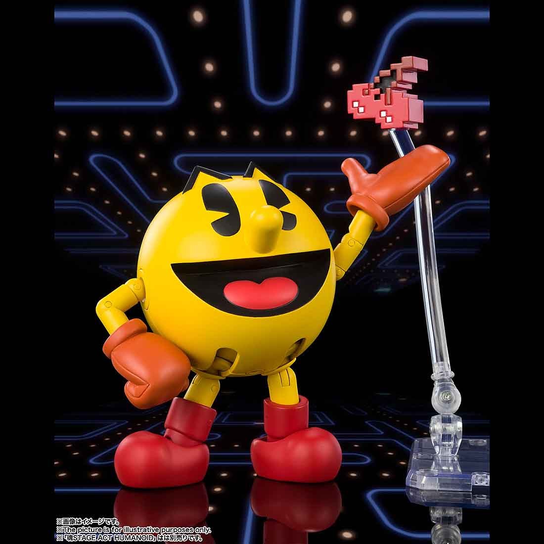 Bandai  Pac-Man Figure yellow