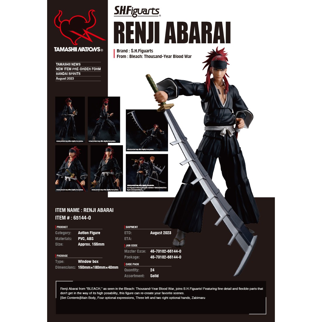 6☆/5☆ Renji Abarai - Thousand-Year Blood War version - Power - 1250