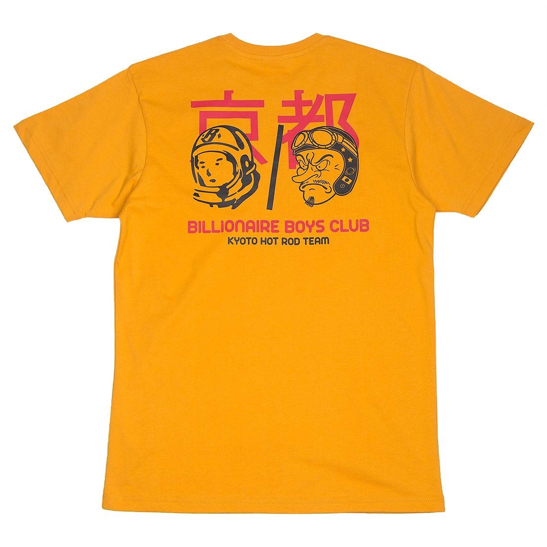 Billionaire Boys Club Men Kyoto Team Tee yellow sunflower