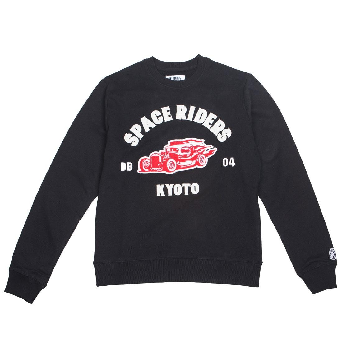 Billionaire boys club red sweater shop