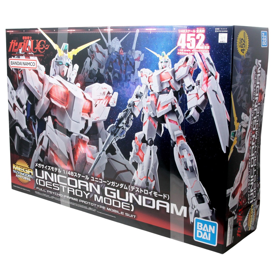  Bandai Hobby Mega Size 1/48 Unicorn Gundam [Destroy Mode]  Gundam UC Model Kit Figure : Arts, Crafts & Sewing
