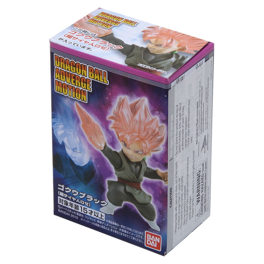 Bandai Genuine Dragon Ball Super G X Materia Super Saiyan Rose
