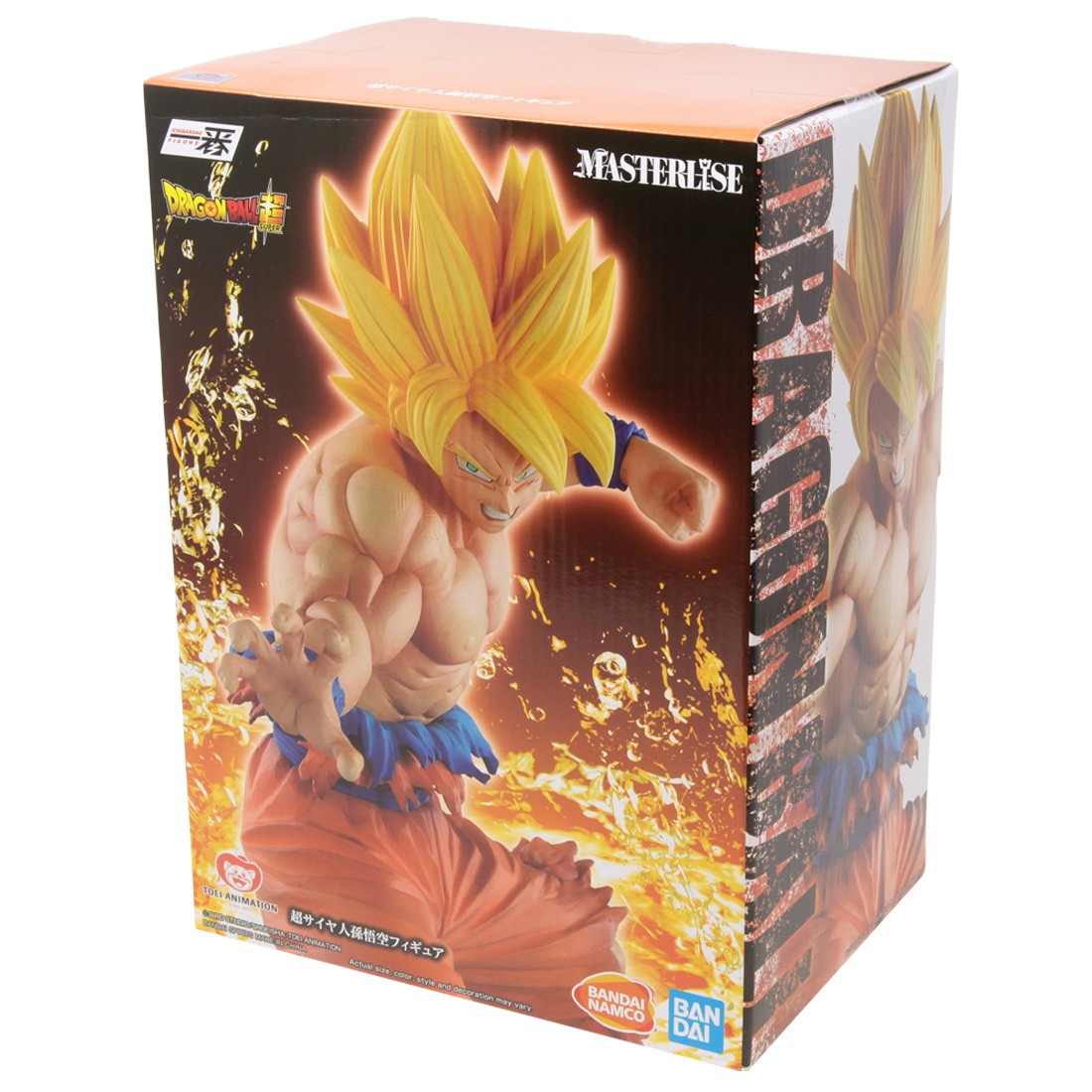 Dragon Ball Z Ichibansho Super Saiyan Goku (Vs. Omnibus Great) Figure