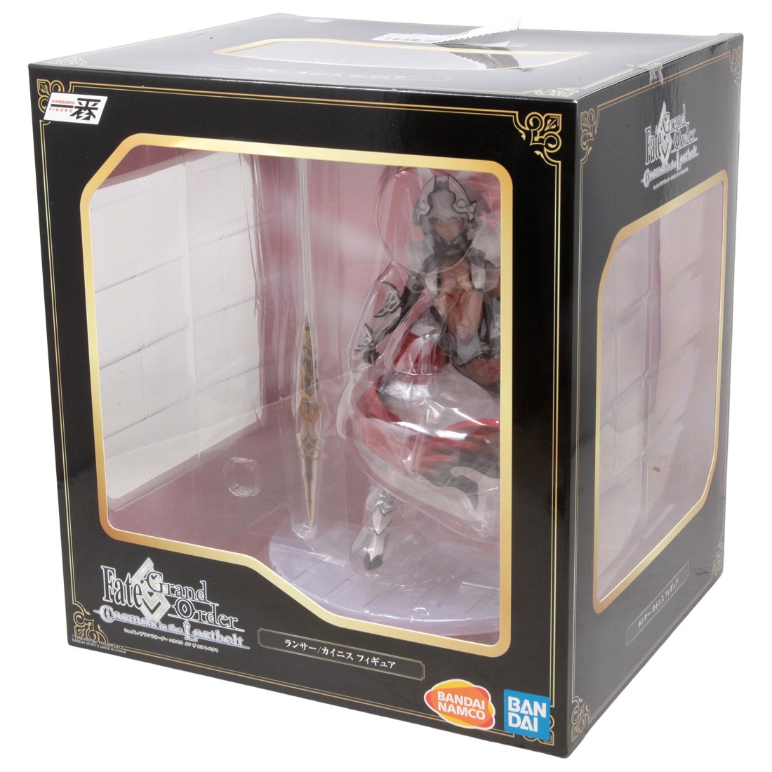 Fate Grand Order Absolute Demonic Front: Babylonia – Ana the Girl Who Bears  Destiny EXQ Figure