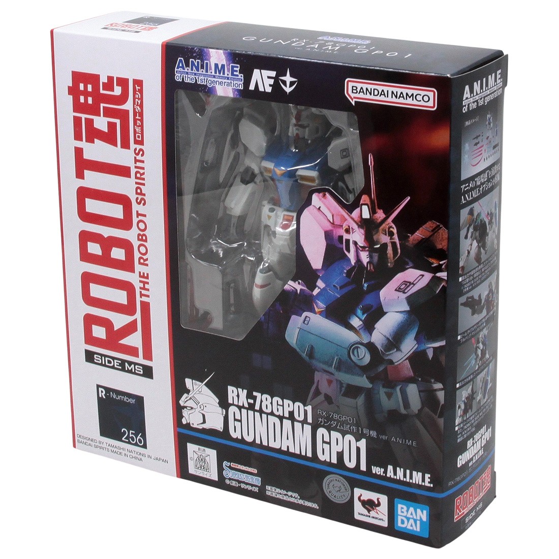 Bandai The Robot Spirits Mobile Suit Gundam 0083 Side MS RX