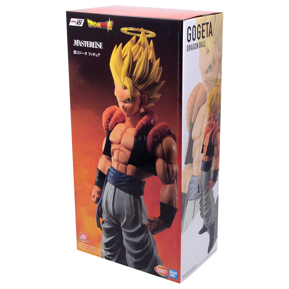 Bandai Ichiban - Dragon Ball Z - Super Saiyan Broly '94 (Back to The Film),  Ichibansho Figure