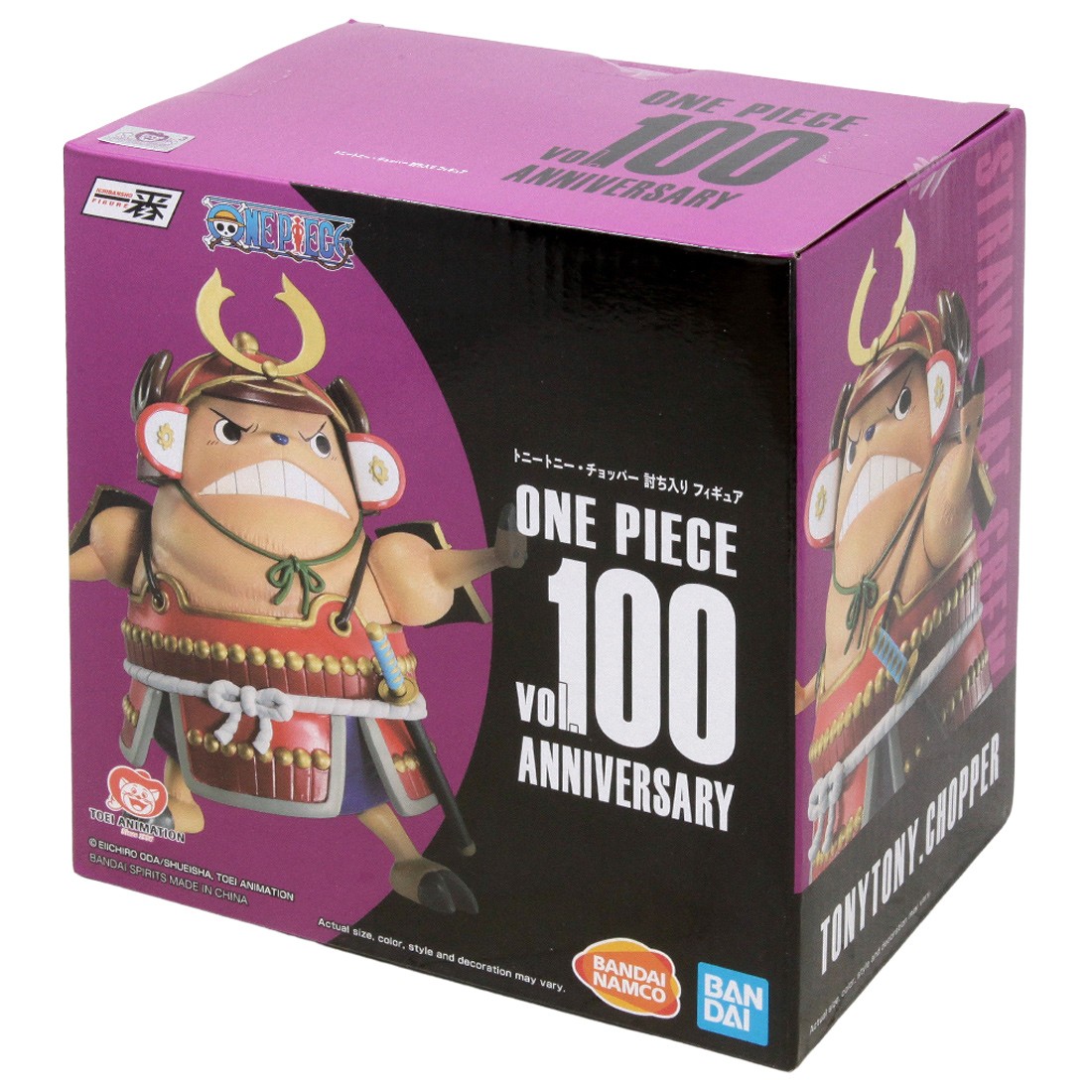 Bandai Ichibansho One Piece Anniversary Tony Tony Chopper Figure (red)