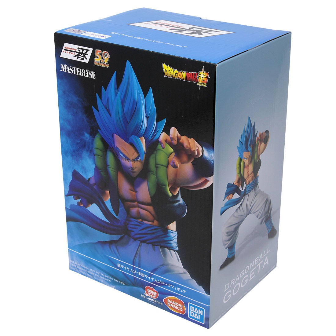 ichiban kuji gogeta blue
