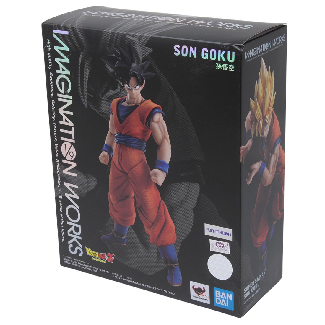 Dragon ball z figures worth money cheap