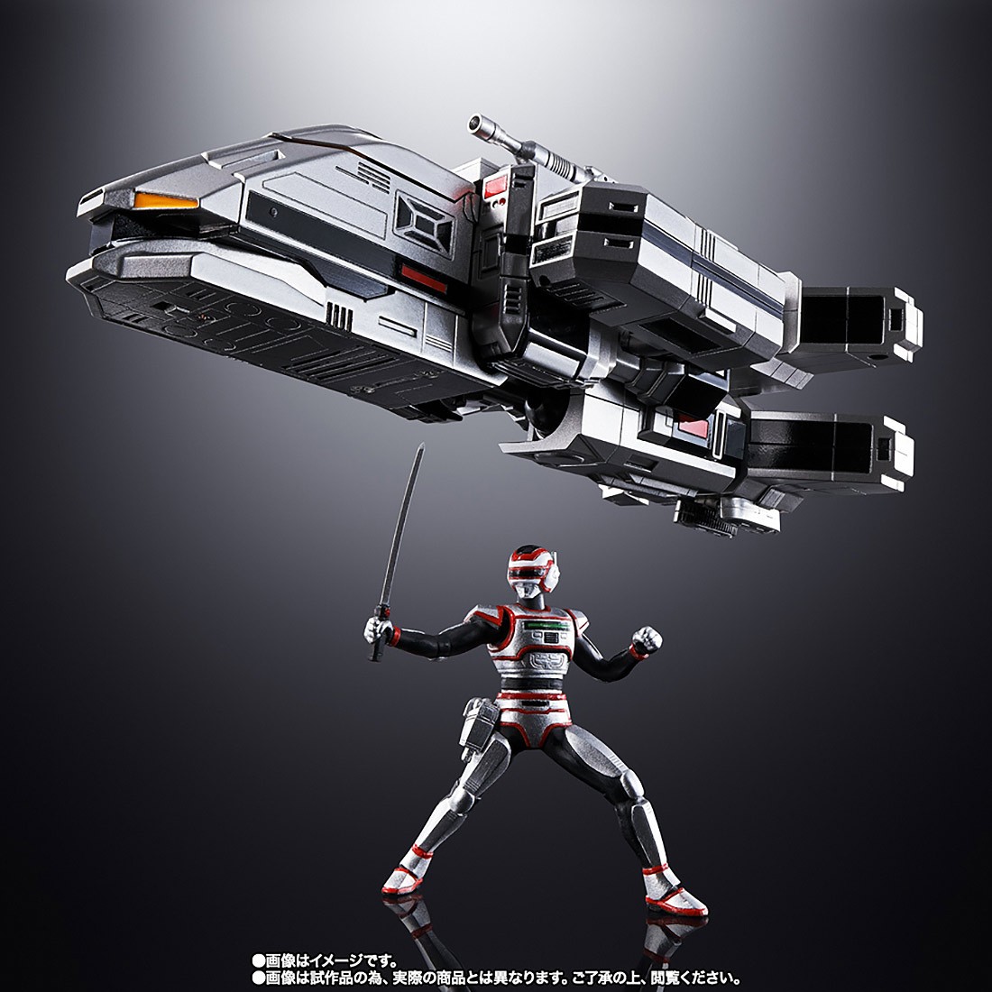 bandai soul of chogokin megabeast investigator juspion gx 97