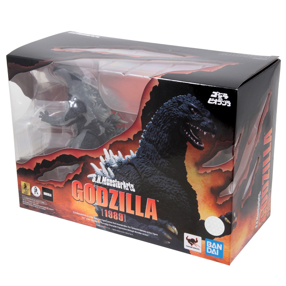 Bandai S.H.MonsterArts Godzilla vs. Biollante Godzilla 1989 Figure