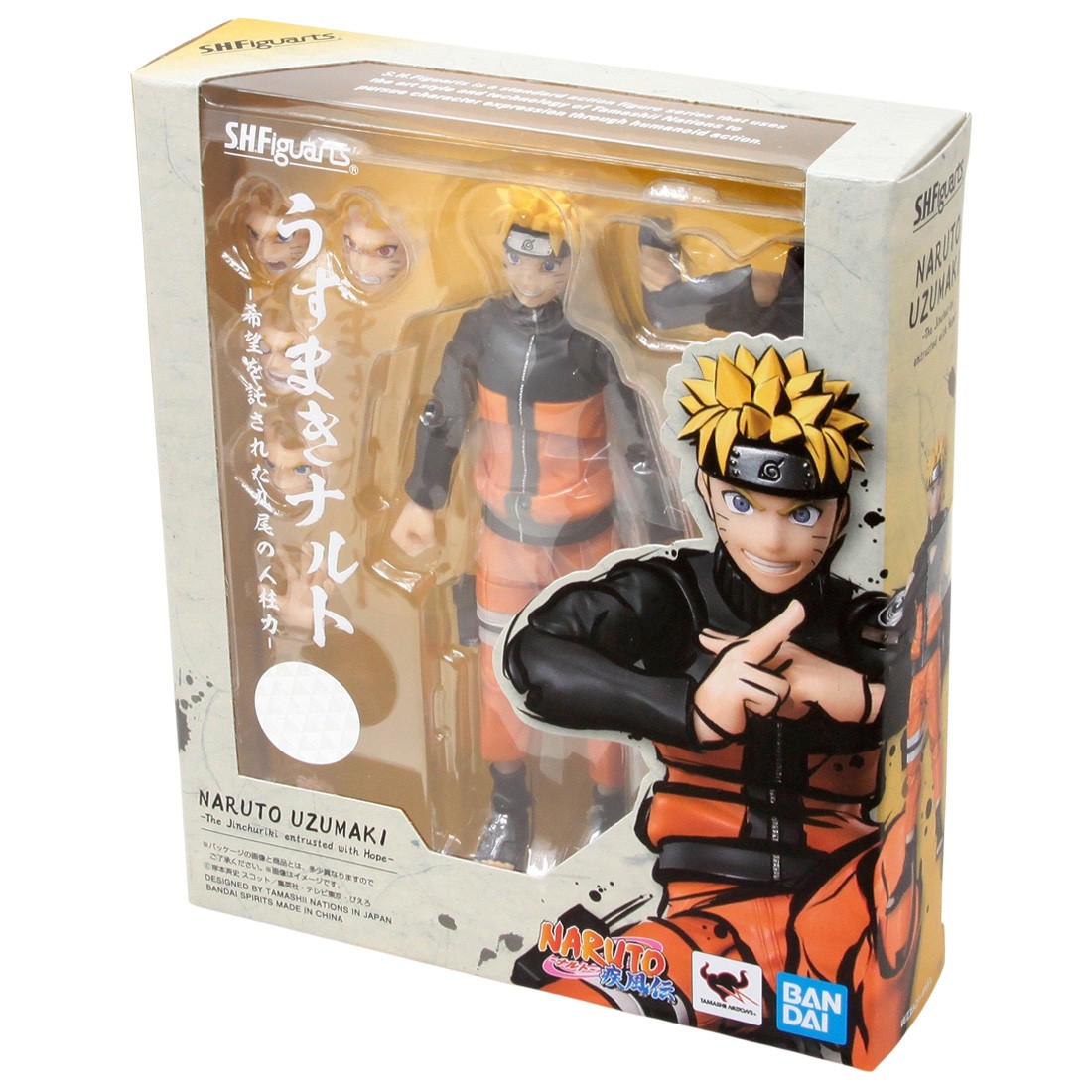 Naruto: Shippuden S.H.Figuarts Naruto Uzumaki (The Jinchuuriki