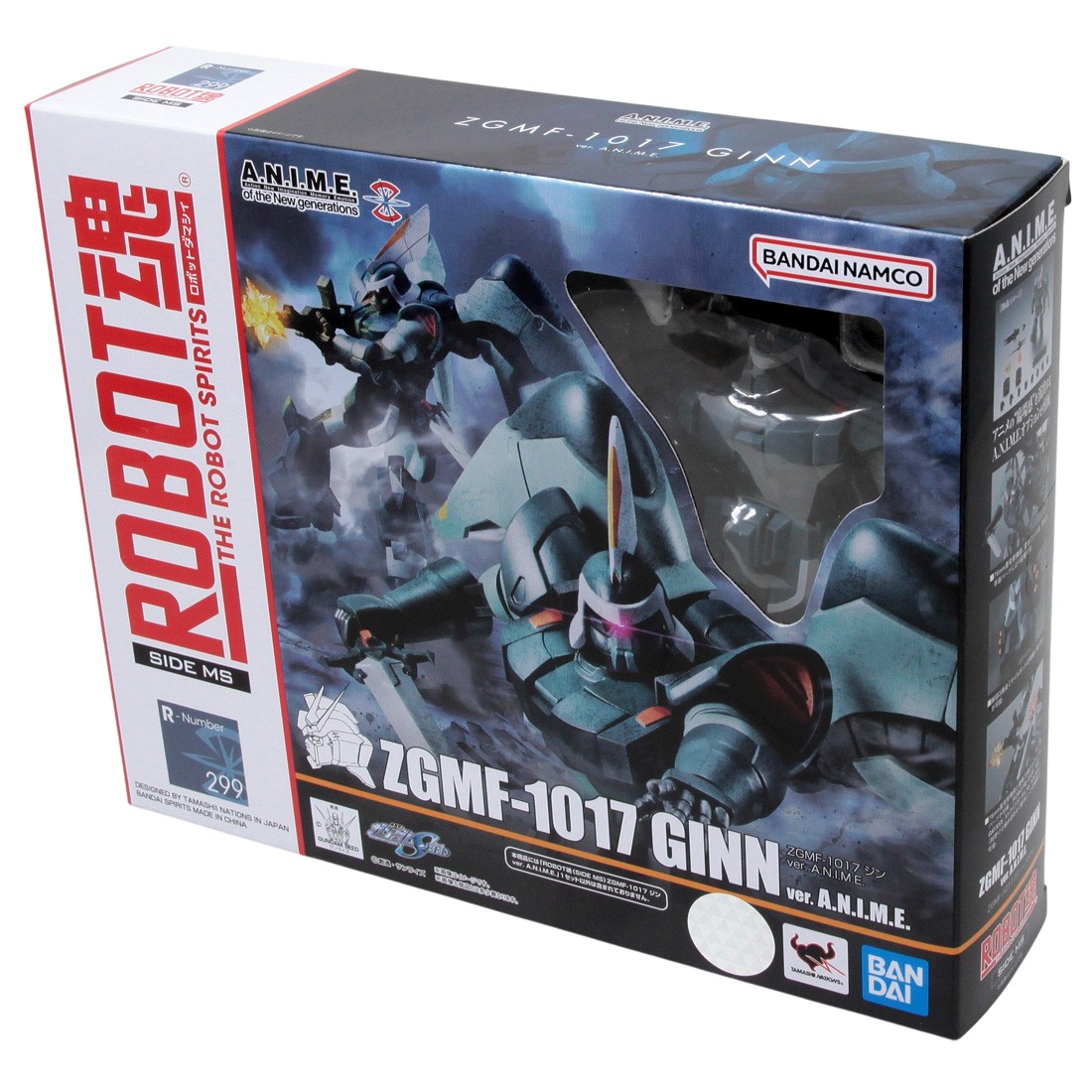 Bandai The Robot Spirits Mobile Suit Gundam Seed Side MS ZGMF-1017 