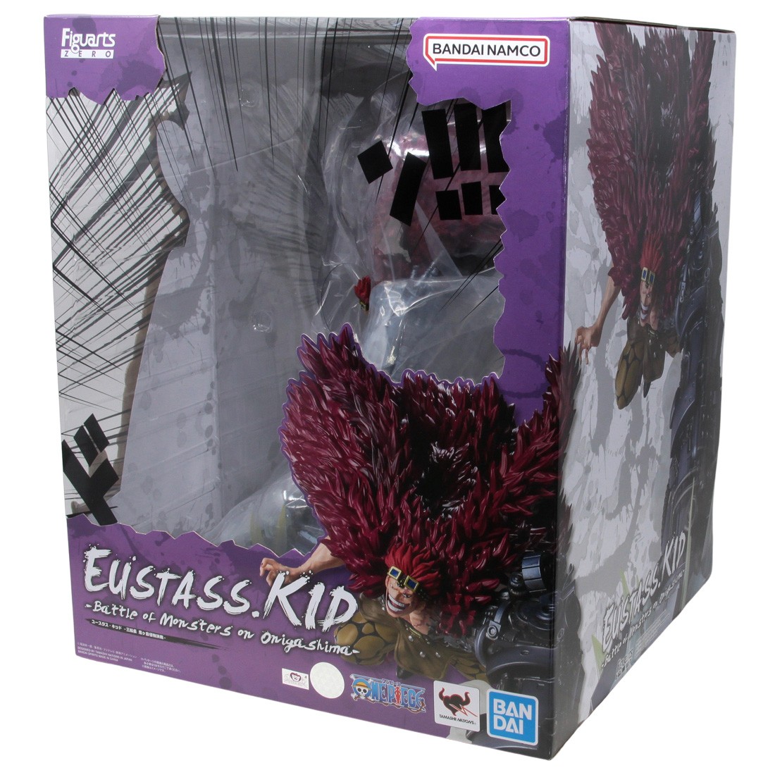 One Piece Eustass Kid Battle of Monsters on Onigashima Extra Battle  FiguartsZERO Statue