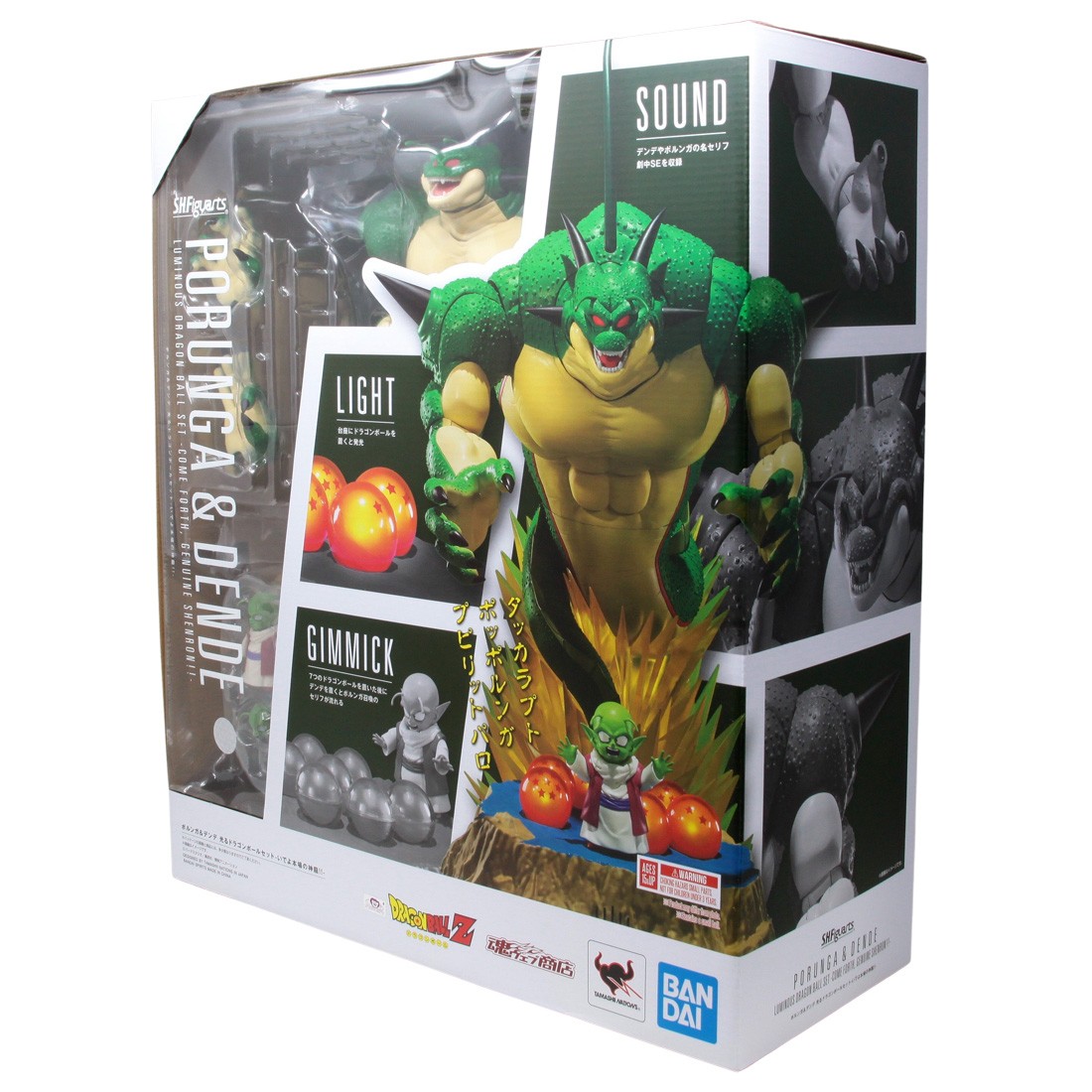 Bandai S.H.Figuarts Dragon Ball Z Come Forth Genuine Shenron Bandai S.H.Figuarts Dragon Ball Z Come Forth Genuine Shenron