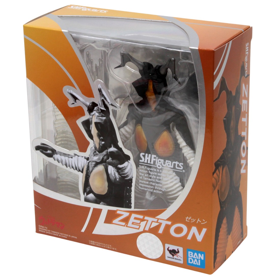 Bandai S.H.Figuarts Ultraman Zetton Figure black