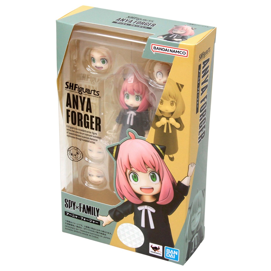 定番のお歳暮&冬ギフトの商品をすべ Bandai S.H.Figuarts Spy x Family Anya Forger Figure black テープ・マスキングテープ