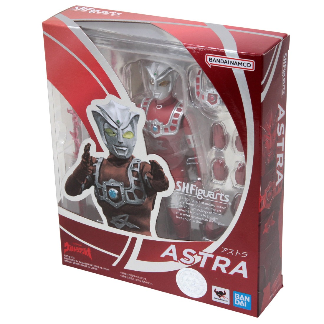 Bandai S.H.Figuarts Ultraman Leo Astra Figure red