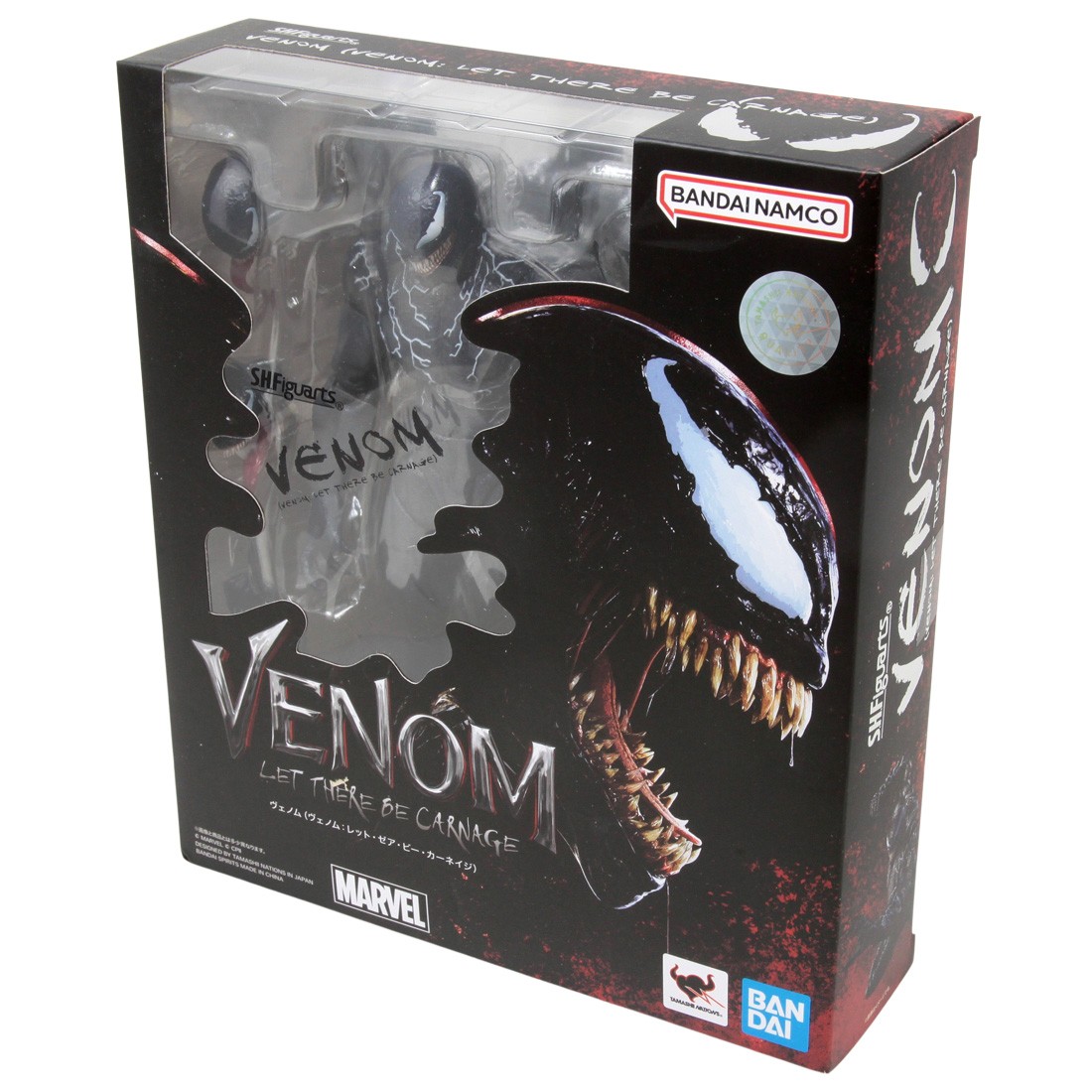 Bandai S.H.Figuarts Venom Let There Be Carnage Venom Figure black
